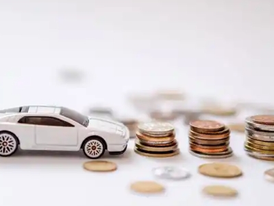 关于天全正规车贷办理不能忽视的几个问题